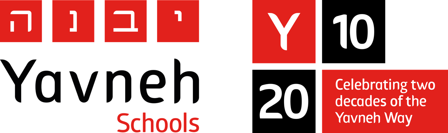 Yavneh Schools — celebrating two decades of the Yavneh Way